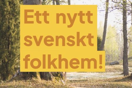 Ett nytt svenskt folkhem!