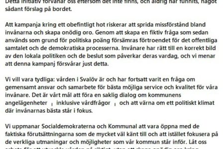 Öppet Brev